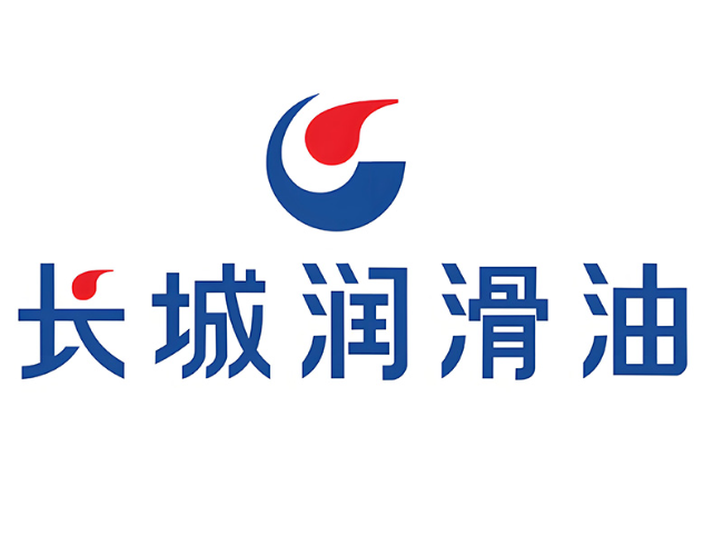 德江长城润滑油经销商