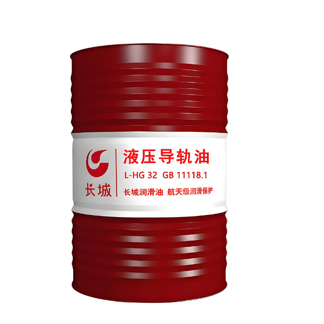 德江长城液压导轨油