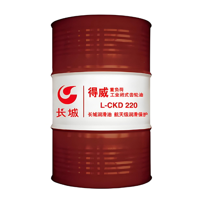 德江长城得威工业闭式齿轮油CKD