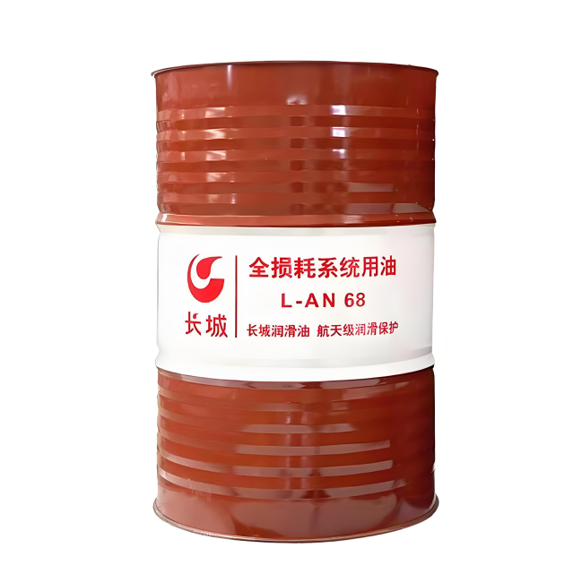 德江长城全损耗系统用油